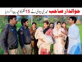 Trending Amazing Funny  Ramzi,Noori, Bilo,Bhootna,Shoki, Sanam, Falak Sher,Funny Video Rachnavi Tv