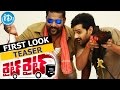 Sumanth Ashwin's Right Right Movie First Look Teaser