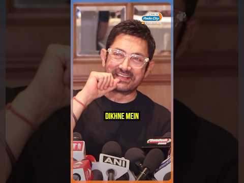 Aamir Khan Jokes About Being in His 60s in the Most Hilarious Way 24 thousand views  play Short