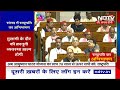 Lok Sabha में President Droupadi Murmu ने सुरक्षित मतदान के लिए EVM के योगदान की बात की  - 02:39 min - News - Video