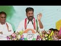 CM Revanth Reddy Comments On BJP Over Reservations Issue | Congress Meeting In Asifabad | V6 News  - 03:21 min - News - Video
