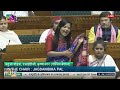 Mahua Moitra makes a comeback in Parliament, says BJP paid a heavy price of 63 MPs for expelling me  - 08:07 min - News - Video