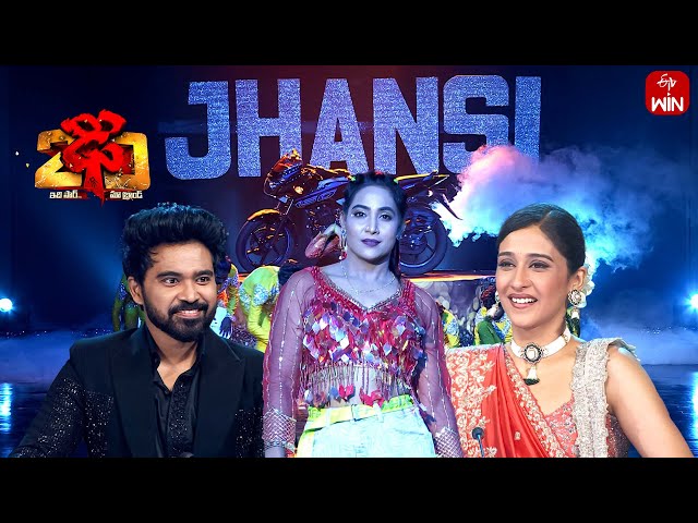 Orori Yogi Song | Jhansi Performance | Dhee 20 | 26th June 2025 | ETV Telugu