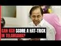 3-Cornered Contest Expected In Telangana, Can KCR Score A Hat-Trick? | Telangana Polls