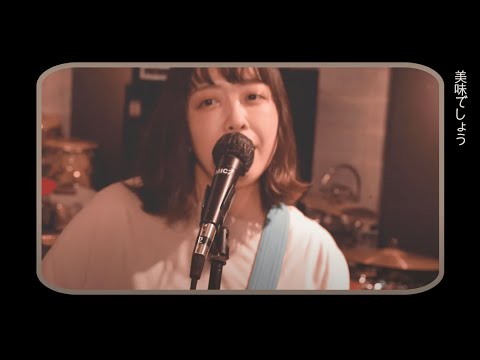 meh meh white sheeps 「マグカップ」MV