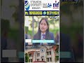 యూనివర్సిటీలో ప్లేస్మెంట్స్ ఎలా ఉంటాయ్ | Uttaranchal University | Dehradun | Prime9 News
