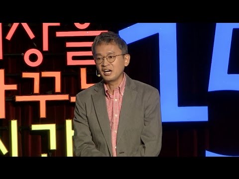 행복은 강도가 아니라 빈도다 | 김민식 MBC PD | 인생 강연 강의 듣기 | 세바시 764회