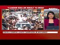 Rahul Gandhi: BJPs Idea That India Should Have Only One Leader Is Insulting  - 00:34 min - News - Video