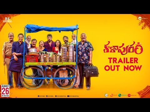 Kalapuram Telugu official trailer- Satyam Rajesh 