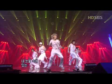 The Way U Are - DBSK inkigayo 20040718