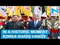 HISTORIC! North Korea's Kim Jong-un crosses into South Korea