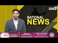రాజస్థాన్ లో వసుంధరా  రాజే ను పక్కన పెట్టిన బీజేపీ | BJP Party | Prime9 News  - 09:53 min - News - Video