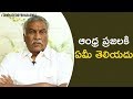 Tammareddy About Political Parties Reaction on AP Special Status