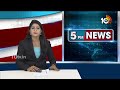 Union Minister Ram Mohan Naidu F2F on AP Developments | అభివృద్ధి లక్ష్యంగా పనిచేస్తా..! | 10TV News  - 04:03 min - News - Video
