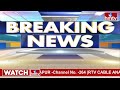 Breaking News:HCU విద్యార్థి రోహిత్ ఆత్మహత్య కేసు లో ట్విస్ట్ | Twist in Rohits Suicide Case | hmtv  - 02:24 min - News - Video