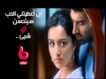 TÉLÉCHARGER GHIR NTI LI 3ANDI MP3 LI MP3 3ANDI NTI GHIR TÉLÉCHARGER