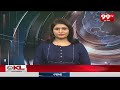 2PM Headlines | Latest Telugu News Updates | 99TV  - 00:43 min - News - Video