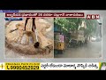 🔴Weather Report Live: హై అలర్ట్ .. మరో మూడురోజులు భారీ వర్షాలు || Rains to Telugu States || ABN  - 00:00 min - News - Video