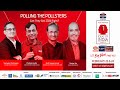 ABP Network Ideas Of India Summit 3.0 : Polling the Pollsters- Can They Get 2024 Right?