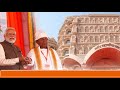 PM Modi inaugurates Swarved Mahamandir: Interesting facts about the Varanasi temple