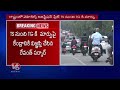 Central Govt Released Notification Over Changing Number Plates From TS To TG | Delhi | V6 News  - 00:27 min - News - Video