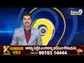 సెప్టెంబర్ 30లోపు స్థానిక ఎన్నికలు జరపడం కష్టం | CM Revanth Reddy | Prime9 News  - 07:30 min - News - Video
