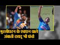 Ambati Rayudu reported by ICC for suspected bowling action