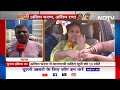 Lok Sabha Elections 2024: 7th Phase Voting और अंतिम चरण के लिए आज थमेगा चुनाव प्रचार | NDTV India  - 14:26 min - News - Video