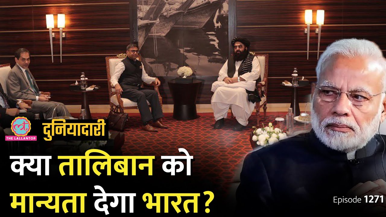 Hardeep NIjjar Case पर Justin Trudeau ने ढोल पीटा, अब कोर्ट का बड़ा फ़ैसला। Khalistan। Duniyadari