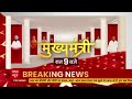 UP Elections 2022 | SPs Dr. Aziz Khan on Raids: Yogi ने CM बनते ही व्यक्तिगत दुश्मनी निभाई  - 03:14 min - News - Video