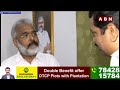 🔴LIVE : నాన్న చాలా పెద్ద తప్పు చేసావ్..కేసీఆర్ నీకు ఏం తక్కువ చేసాడు | Viplav Kumar | ABN Telugu  - 00:00 min - News - Video