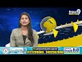ఉపాధి కూలీలా ఆందోళన | Employment laborers strike | Prime9 News  - 01:55 min - News - Video
