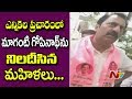 TRS candidate Maganti Gopinath faces bitter experience