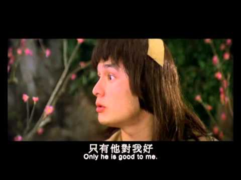 Shen diao xia lu'