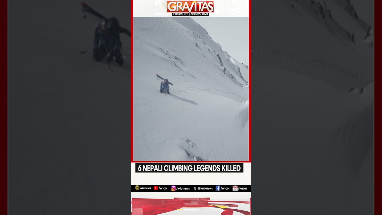 A Generation Lost in Broad Peak Tragedy | GRAVITAS