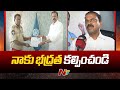 JD Lakshminarayana Face to Face Interview on Life Threat to him