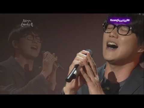 Sung Si Kyung - 난 좋아 (2011.9)