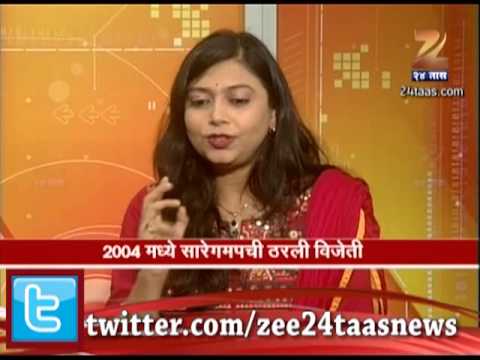 सेलिब्रिटी चॅटः नेहा राजपाल