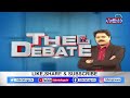 Reporter Ramarao : ఆ సీట్లపై బీజేపీ కన్ను.. వాడివేడిగా చర్చలు | BJP | Chandrababu | ABN Telugu  - 02:16 min - News - Video