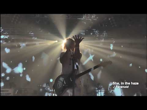 She,in the haze -