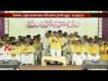 TDP Mahanadu to elect party chief &amp; pass nine resolutions today