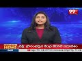 TDP Leader Raghavendra FiresOn CM Jagan | ఏపీని సర్వనాశనం చేశాడు జగన్ .. | 99TV  - 03:32 min - News - Video