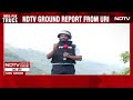 Jammu Kashmir News | Peaceful Day And Night In Kashmir: NDTV Ground Report From Uri Sector - 0 min - News - Video