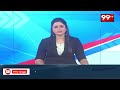 ఇక హైదరాబాద్ మెట్రో సేవలు బంద్? | L&T Shocking Decision On Hyderabad Metro | 99TV  - 02:01 min - News - Video