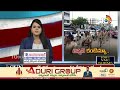 High Alert in Andra Pradesh | ఉద్రిక్తతల నడుమ అట్టుడుకుతున్న ఏపీ | AP Elections 2024 | 10TV  - 05:39 min - News - Video