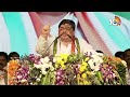 LIVE: CM Revanth Reddy Public Meeting at Chevella | కాంగ్రెస్‌ బహిరంగ సభ @ చేవెళ్ల | 10tv  - 00:00 min - News - Video