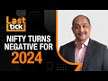 Nifty Turns Negative For 2024 | HDFC Bank Crashes On Q3 Disappointment | Asian Paints Q3 Earnings