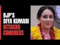 BJPs Diya Kumari Attacks Congress: No Development Done In Rajasthan For Five Years