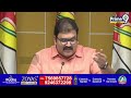 LIVE🔴- TDP Leader Pattabhi Ram Sensational Press Meet | Prime9 News - 21:26 min - News - Video