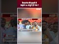 कैसरगंज की कुश्ती में ब्राह्मण Vs ठाकुर हो गया...#kaiserganj #brijbhushansharansingh #election2024 - 00:59 min - News - Video